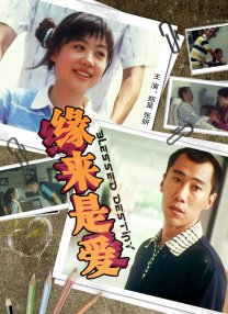 91短视频在线播放